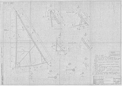 11_БП-153.005СБ_ПетровскийБот_Стаксель_1990